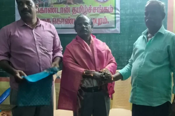 மாதாந்திர நிகழ்வு – அக்டோபர் 2024