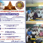 monthly-feb-2026-img
