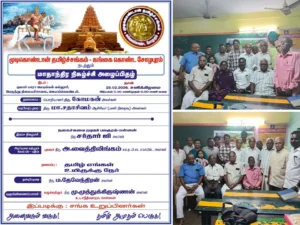 monthly-feb-2026-img